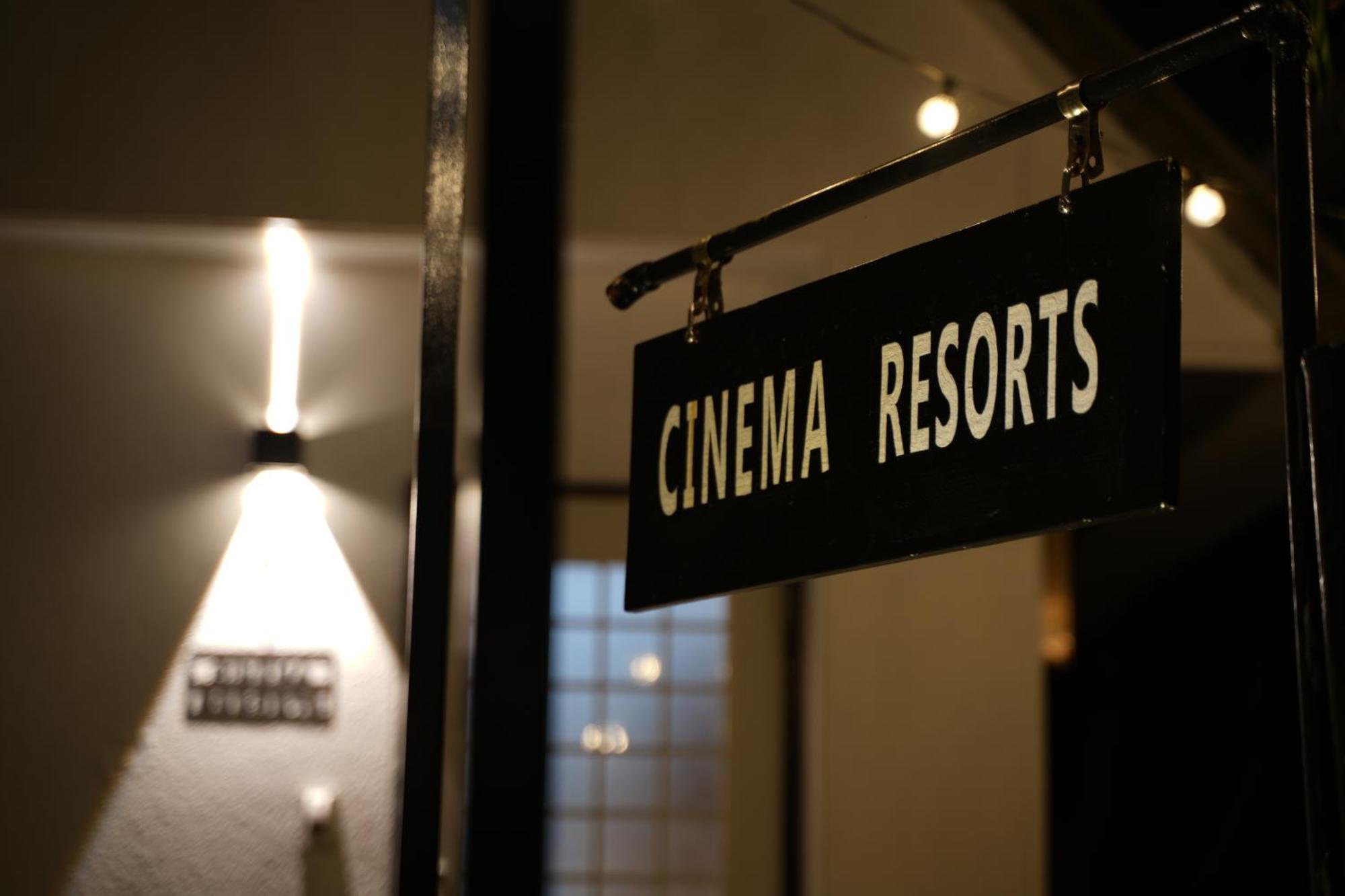 Cinema Resorts 1 Motobu Extérieur photo